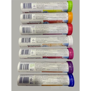 Mivolis วิตามินเม็ดฟู่ ครบ 7 สี เยอรมันแท้ ไม่มีน้ำตาล ทานง่าย