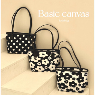 (ปรับผ้าให้นิ่มขึ้น)พร้อมส่ง Basic Canvas กระเป๋าผ้าแคนวาส  …