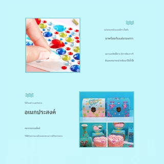 [พร้อมส่ง] สติ๊กเกอร์ คริสตัล เพชร ไข่มุก รูปหัวใจ ดอกไม้ DIY Crystal Diamond Pearl Handmade Sticker ตกแต่ง งานฝีมือ