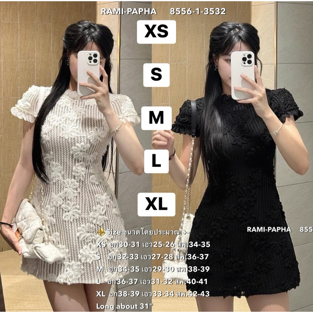 พร้อมส่ง เติม XS-XL⚡️RM 8556 เดรสดีไซน์สวยหรูโดดเด่น **สวยมาก ไข่มุกเม็ดใหญ่ตอกแน่นๆ งานตามหา สไตล์สาวเวียด สุดฮ๊อต