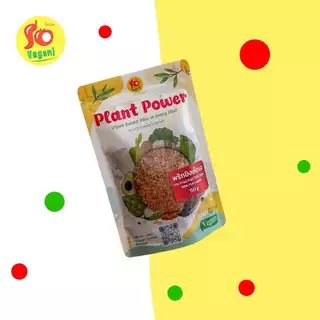พริกขิงเห็ดเจ So Vegan – เผ็ดนัว หอมมัน อร่อยแบบเจ 100%