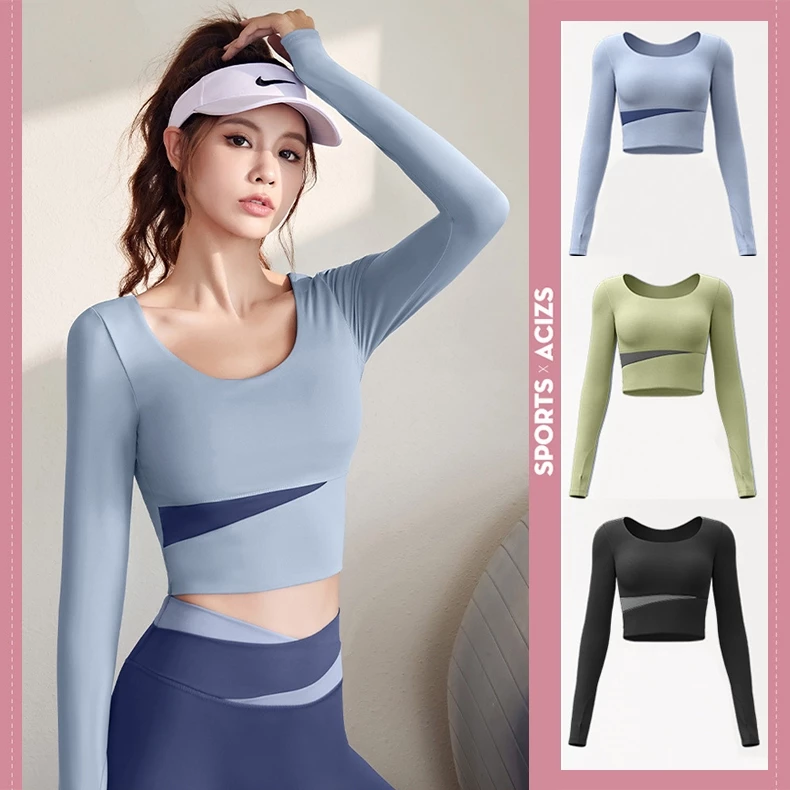 mvp sport เสื้อยืดกีฬาผู้หญิง แขนยาว เสื้อโยคะ