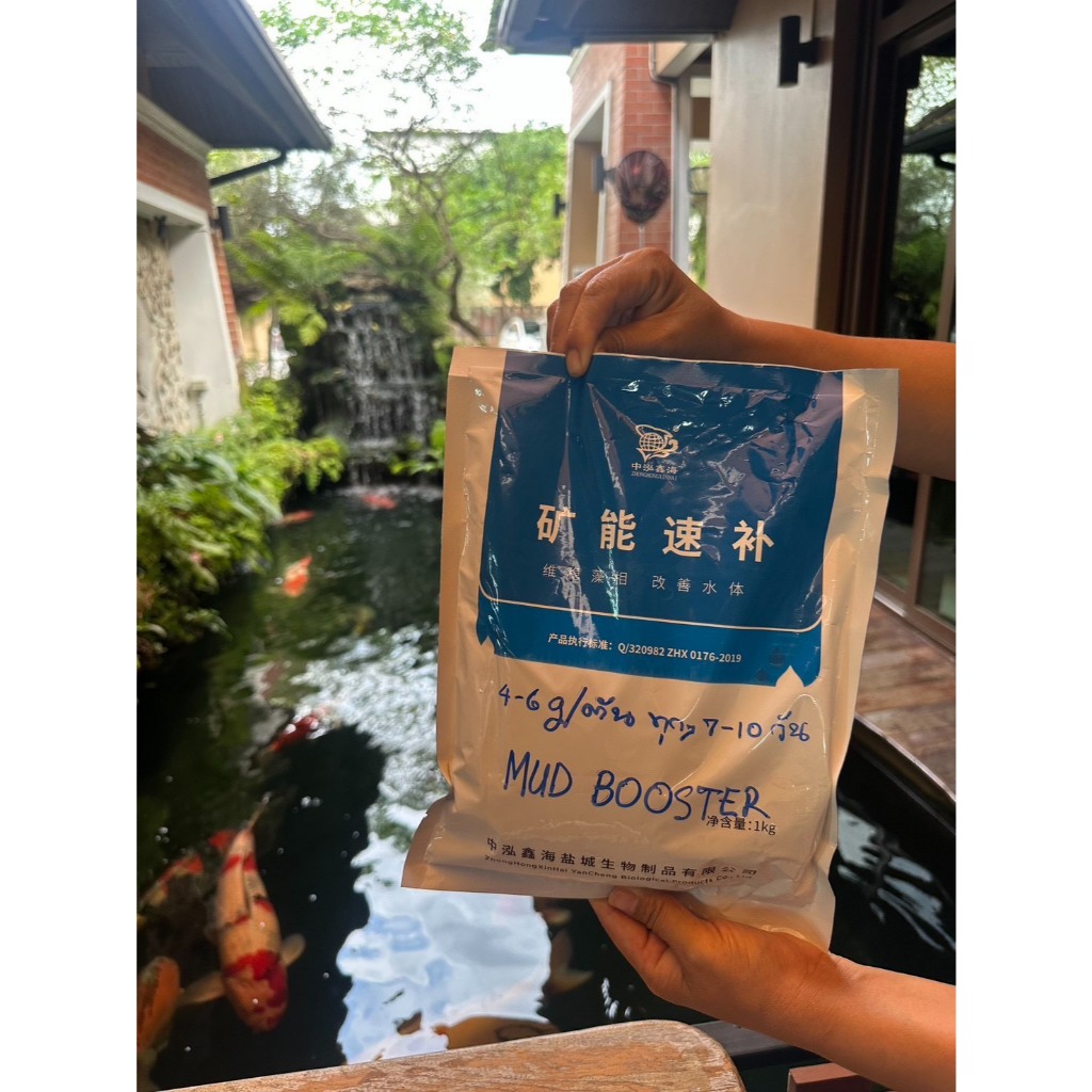 Chinese Mud booster เสริมแร่ธาตุ วิตามินและพลังงานอย่างรวดเร็ว รักษาความสมดุล และความเสถียรของน้ำ พร้อมปรับปรุงคุณภาพน้ำ
