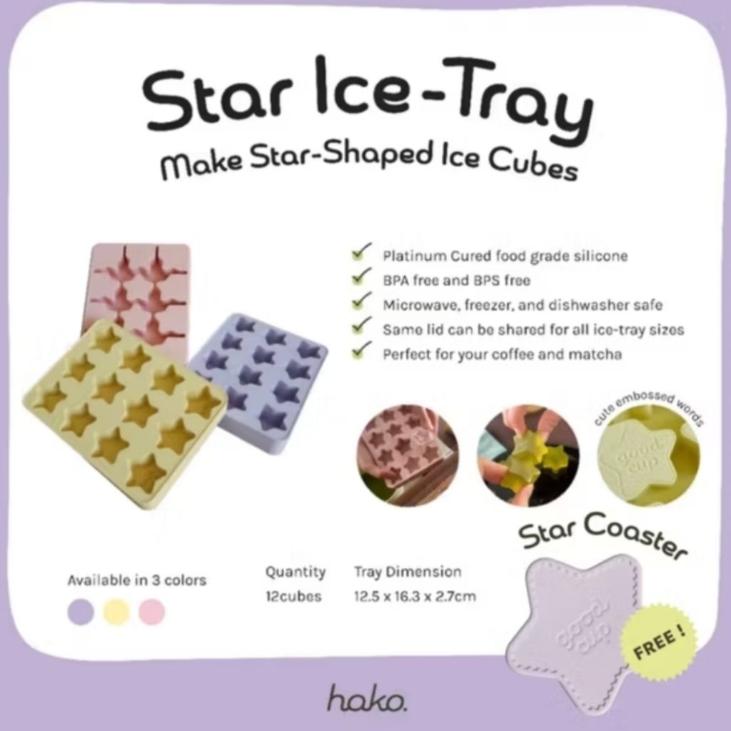 (พร้อมส่ง) Hako Silicone Ice Tray : Star ⭐ ถาดน้ำแข็งซิลิโคนรูปดาว