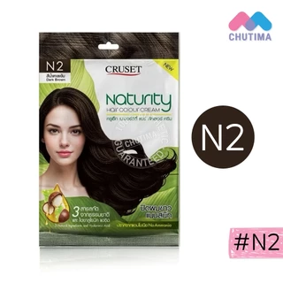 (1 ซอง) ครูเซ็ท ครีมเปลี่ยนสีผม ปิดผมขาว โทนสีธรรมชาติ Cruset Naturity Hair Colour Cream 30 g