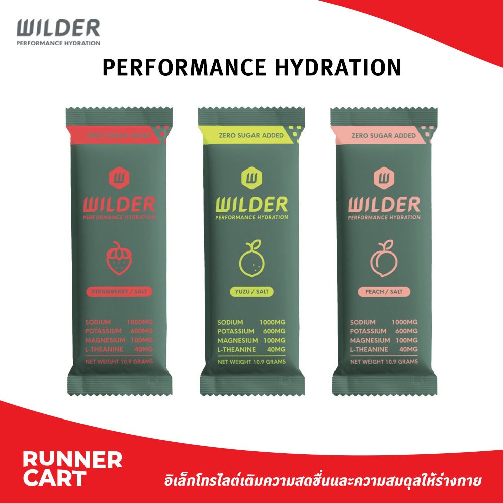 WILDER PERFORMANCE HYDRATION - SALT ELECTROLYTES #NO SUGAR ADDED