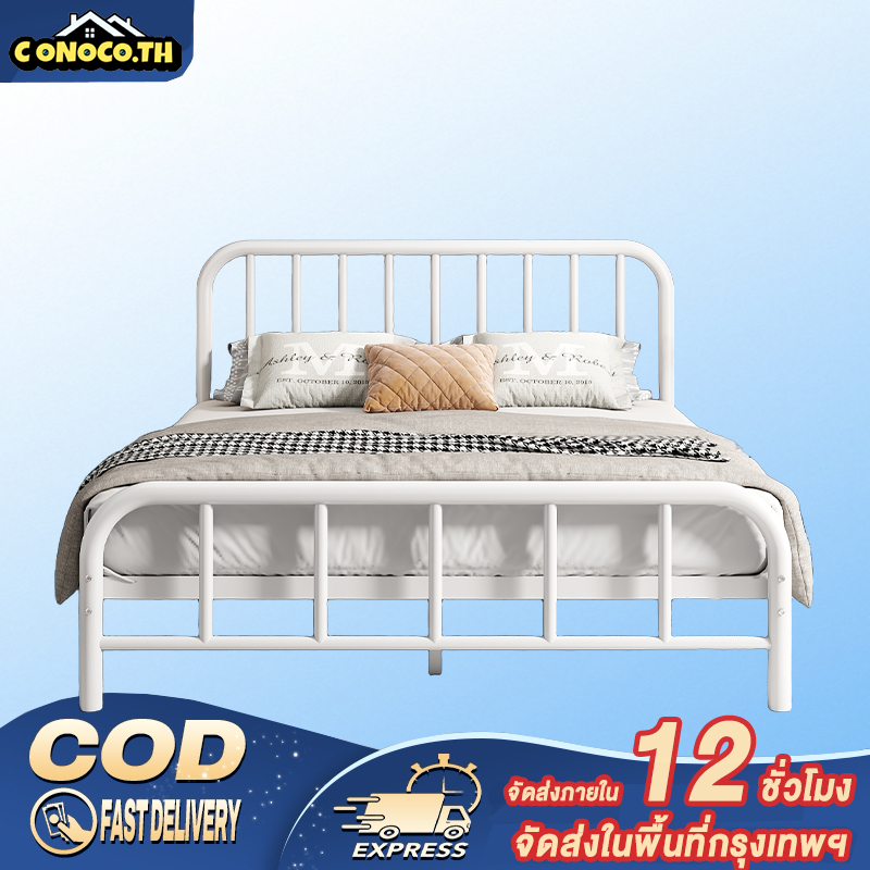CT โครงเตียงเหล็ก 3.3/4/5/6 ฟุต โครงเตียงแข็งแรง เตียงเหล็ก สามขนาด สองสไตล์