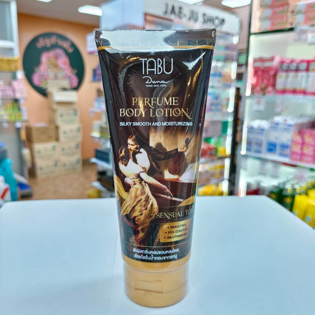 TABU perfume body lotion silky smooth and moisturizing 200ml.