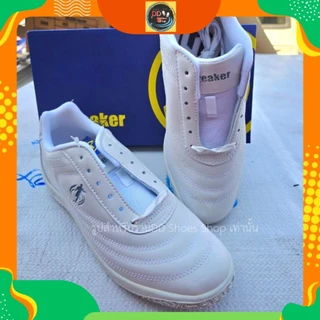 รองเท้าผ้าใบ ฟุตซอล  Breaker Bk30 สีขาว ปกติ 550บ. ราคาพิเศษ