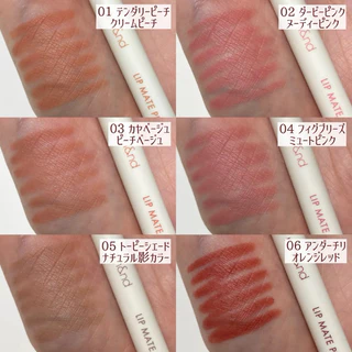 (🐳พร้อมส่ง) Rom&nd Lip Mate Pencil ลิปไลเนอร์ ดินสอเขียนขอบปาก โรแมน