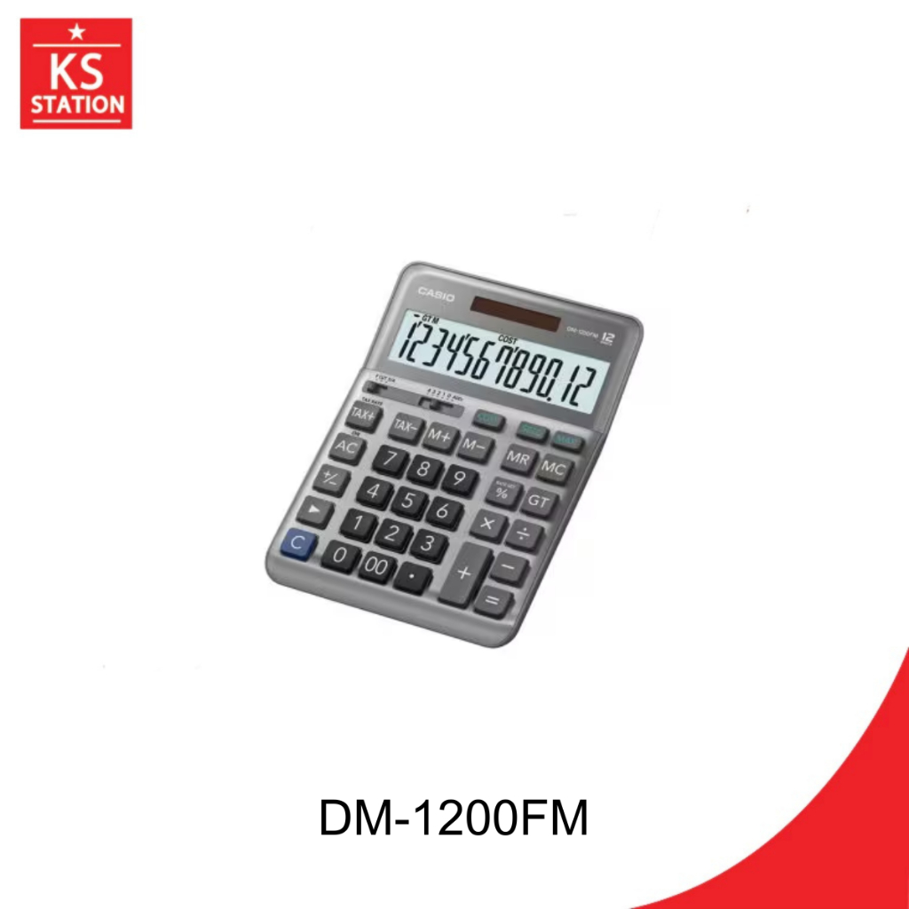 CASIO เครื่องคิดเลข  รุ่น DM-1200FM แบบตั้งโต๊ะ ขนาดใหญ่ 12 หลัก