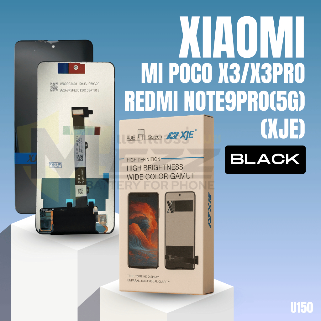 LCD Xiaomi  mi Poco X3/X3Pro/Redmi Note9Pro(5G)  (B)(XJE)