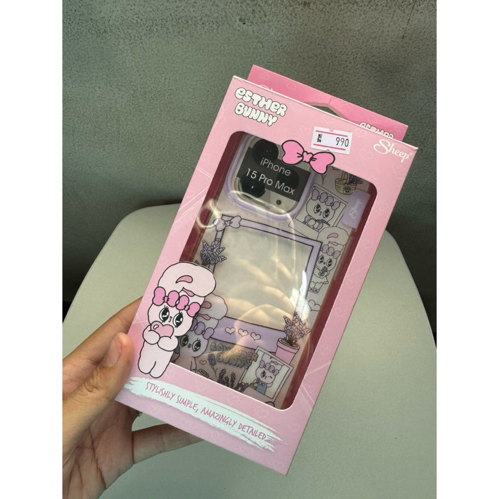 Case Apple Sheep Iphone