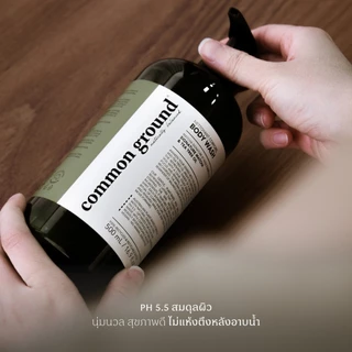 Common Ground Body Wash เจลอาบน้ำ กลิ่น Signature Matcha & Tea Tree Oil อ่อนโยนเหมาะทุกสภาพผิว 500mL