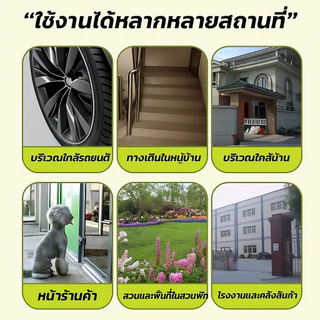 🐶🐱ผงไล่สัตว์เลี้ยง 550g ไล่แมวไล่สุนัขต่อเนื่อง 24 ชม. สูตรปลอดภัยต่อคนและสัตว์เลี้ยง ใช้ได้ทั่วบ้าน ไม่มีกลิ่นฉุน