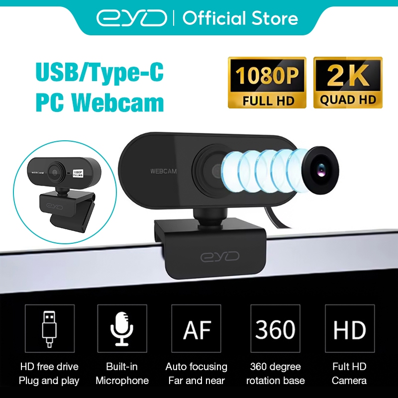 EYD PC01 กล้องเว็บแคมถ่ายทอดสด Full HD 1080p/2K พร้อมไมโครโฟนตัดเสียงรบกวนในตัว เว็บแคม USB แบบเสียบ