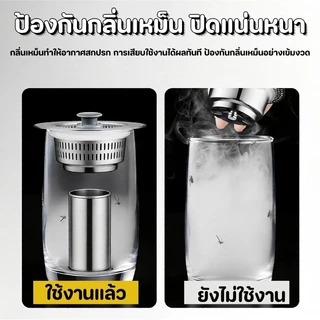 ซื้อ 1 แถม 1 ตะแกรงกรองเศษอาหาร สเตนเลส สําหรับห้องน้ํา ห้องครัว งท่อระบายน้ํารั่วปลั๊กอ่า