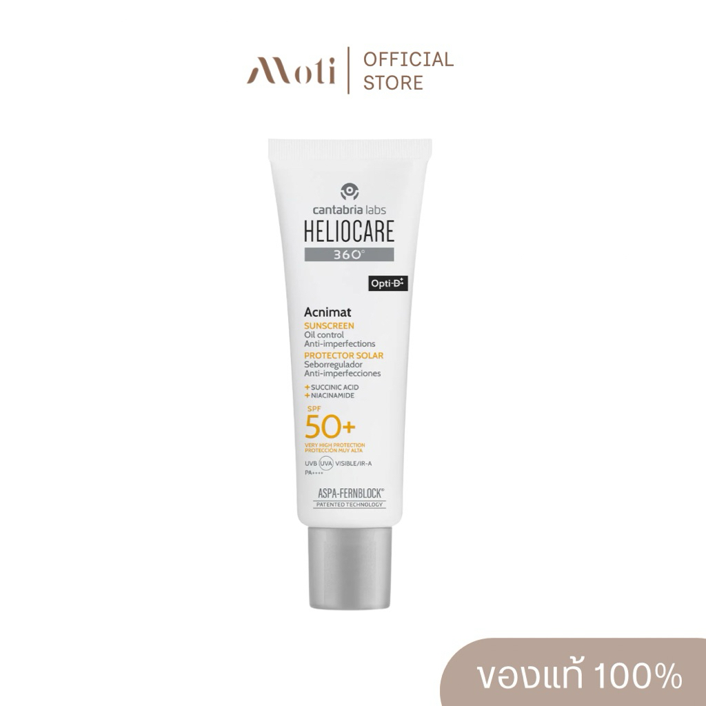Heliocare 360° Acnimat Sunscreen SPF 50+ 50ml.