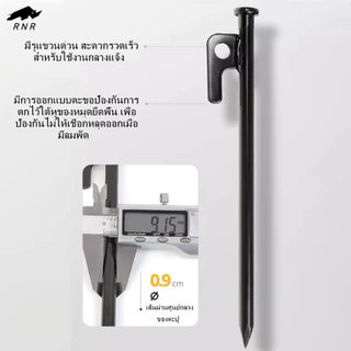 สมอบกเหล็กหล่อ 20 |30 | 40cm แข็งแรง พร้อมส่งจากไทย，รวมถึงค้อนด้วย
