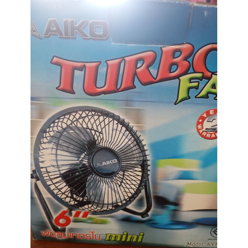 พัดลมAiko ขนาด 6 นิ้ว