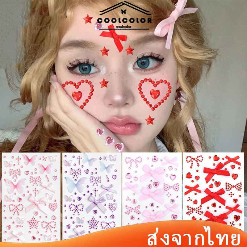 ในไทย💖สติ๊กเกอร์ตกแต่งใบหน้าเพชรเงา 3D หัวใจ ริบบิ้นโบว์สติกเกอร์ Y2K เครื่องประดับแฟชั่น DIYตกแต่งใบหน้า.COD