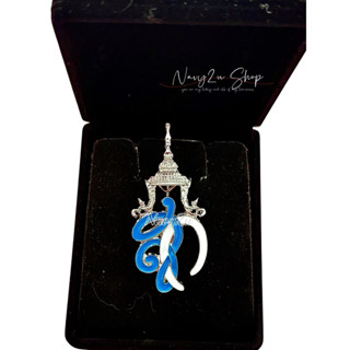 เข็มกลัด สก ตัวงานกะไหล่ทองลงยา สวยงามคมชัด(พร้อมกล่อง) ส่งจ…