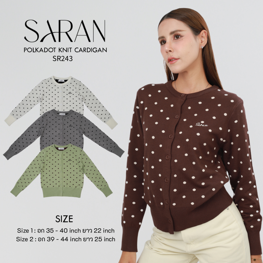 SARAN SR243 เสื้อคาร์ดิแกนแขนยาวแต่งลายจุด