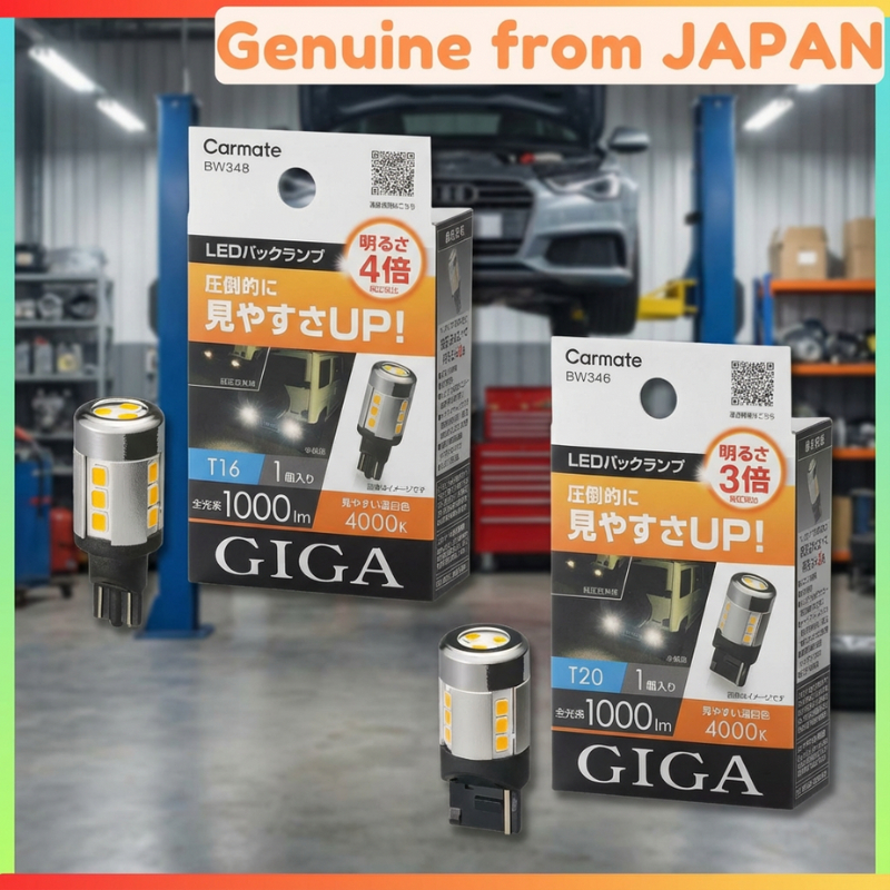 CARMATE GIGA LED Car Backup Light - 4000K, Ultra Bright Warm White, T20 & T16 Options Available