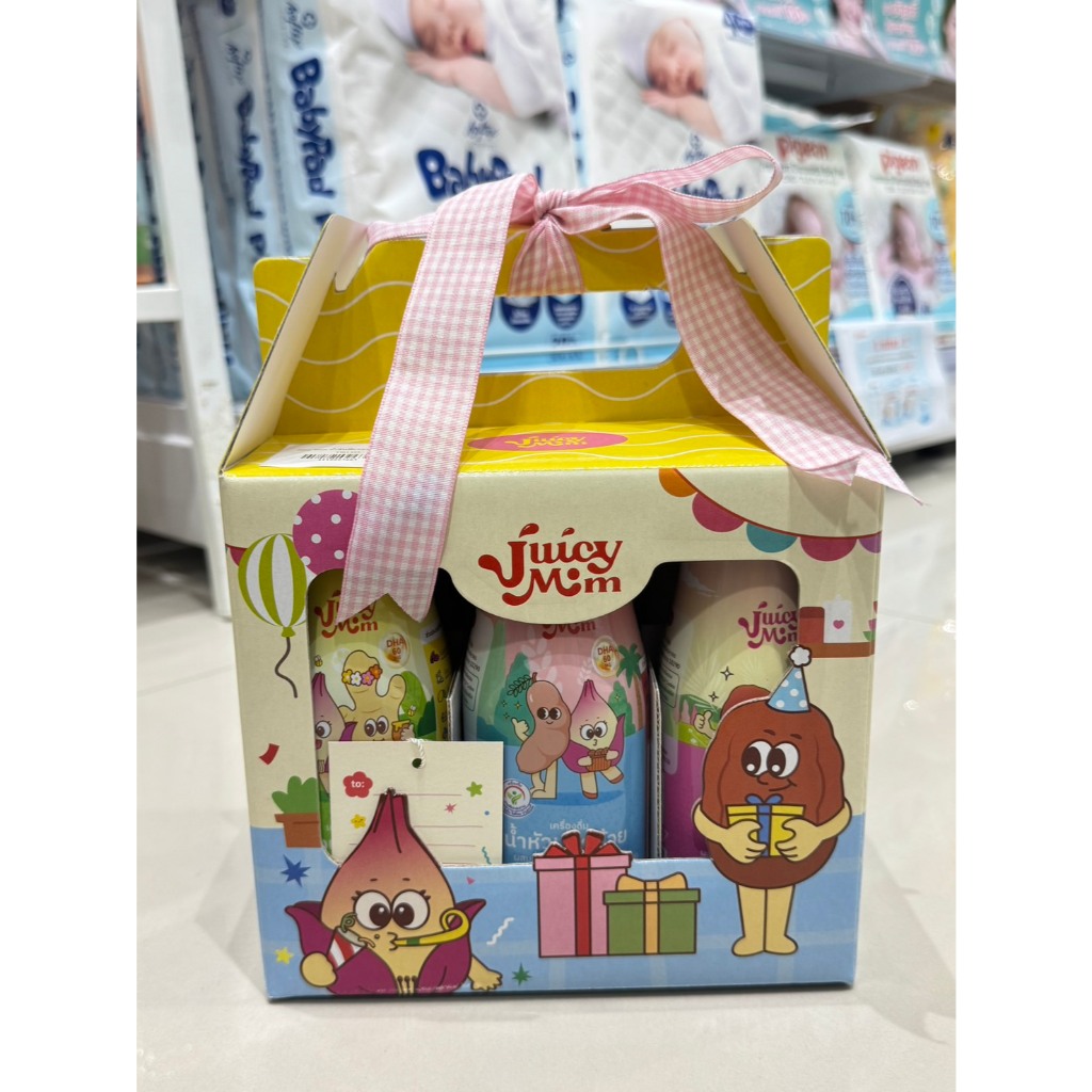 [ เยี่ยมคลอด ] Juicy Mom น้ำหัวปลี ผสม DHA เพิ่มน้ำนม พัฒนาสมองลูก บํารุงครรภ์ แม่ให้นม