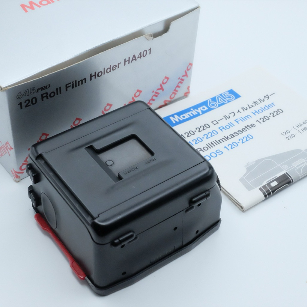 Mamiya 120 HA401 Roll Film Holder Back Magazine for 645 Super Pro TL