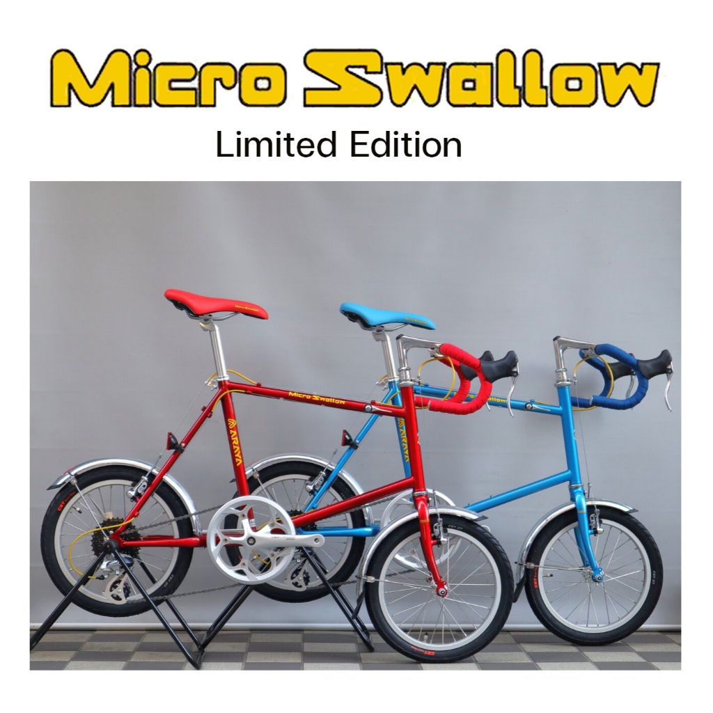 จักรยาน ARAYA MICRO SWALLOW 16" Limited Edition
