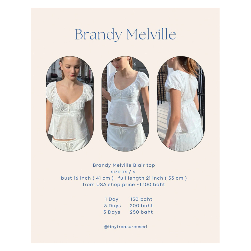 ( เช่าชุด ) Blair Top - Brandy Melville ˚ʚ♡ɞ˚