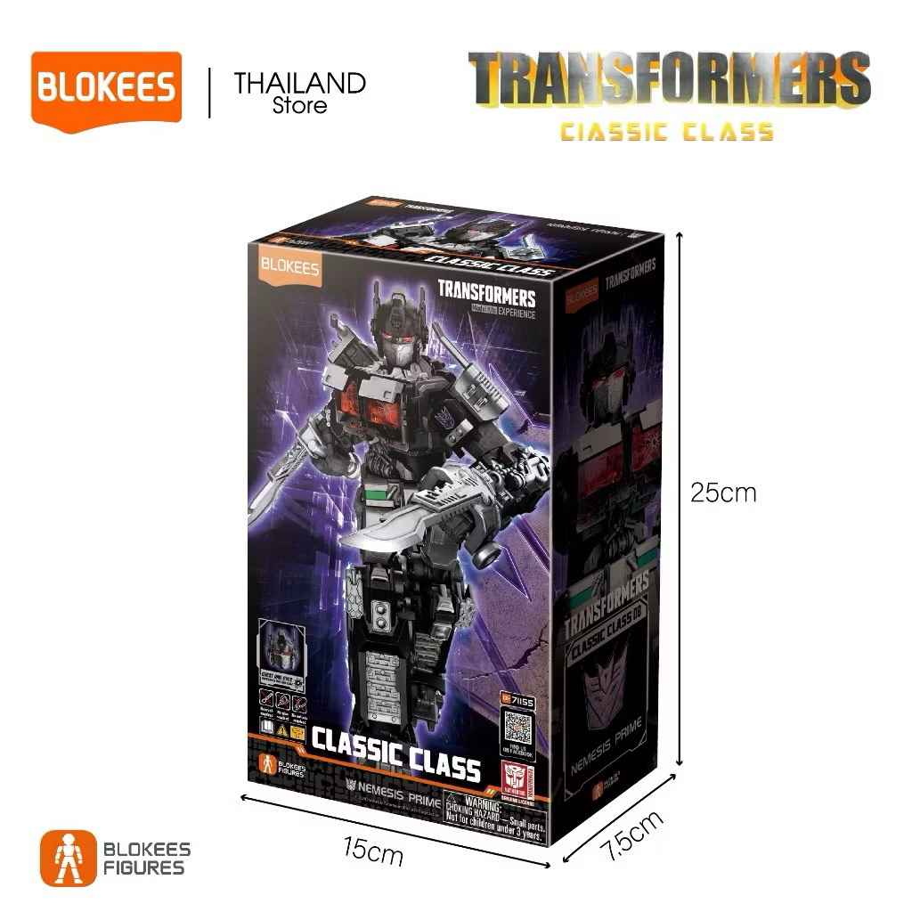 Blokees 71155 Transformers Classic Class 08 | Nemesis Prime | Rise of the Beasts