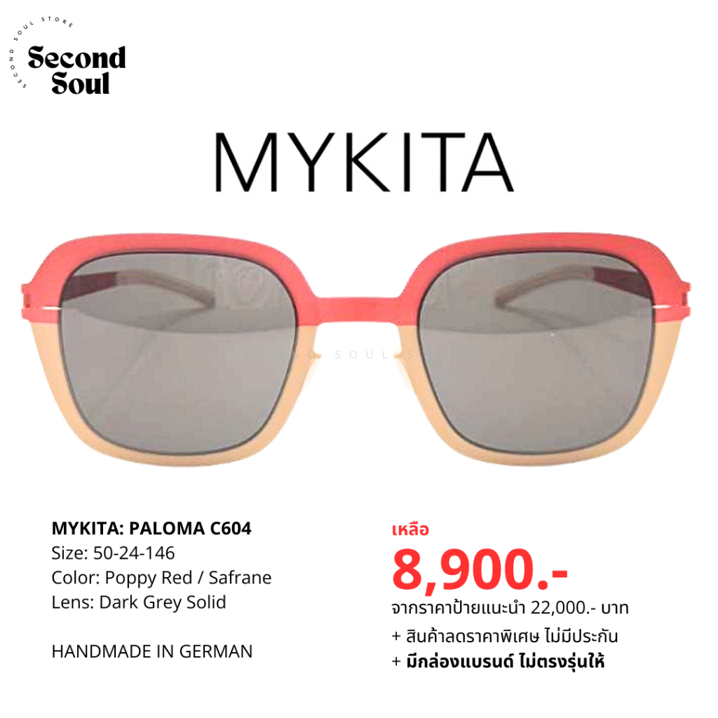++พร้อมส่ง++ แว่นตากันแดด MYKITA: PALOMA C604  ไซส์ 50-24-140