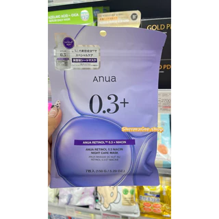 (พร้อมส่งในไทย) Anua Mask อานัวร์มาส์ก 1ซอง7แผ่น ของแท้ จากญี่ปุ่น 🇯🇵(ถ่ายจากสินค้าจริง)