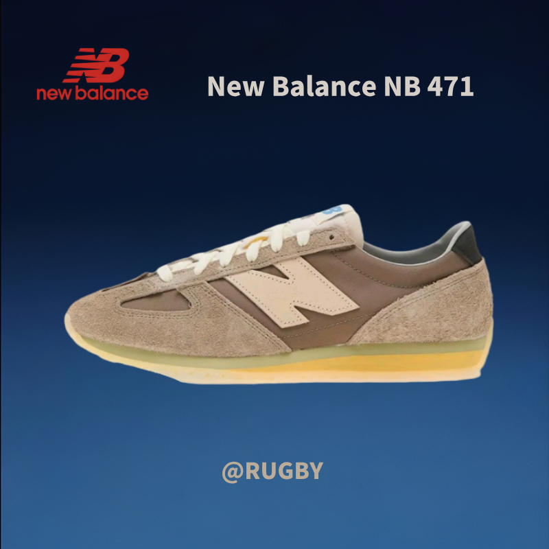* ของแท้ 100% * New Balance NB 471 Grey Days  Low Sneakers U471GR