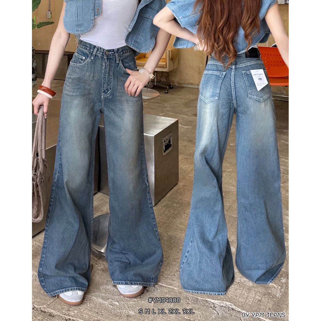 กางเกงยีนส์ Mona Jeans by modishop