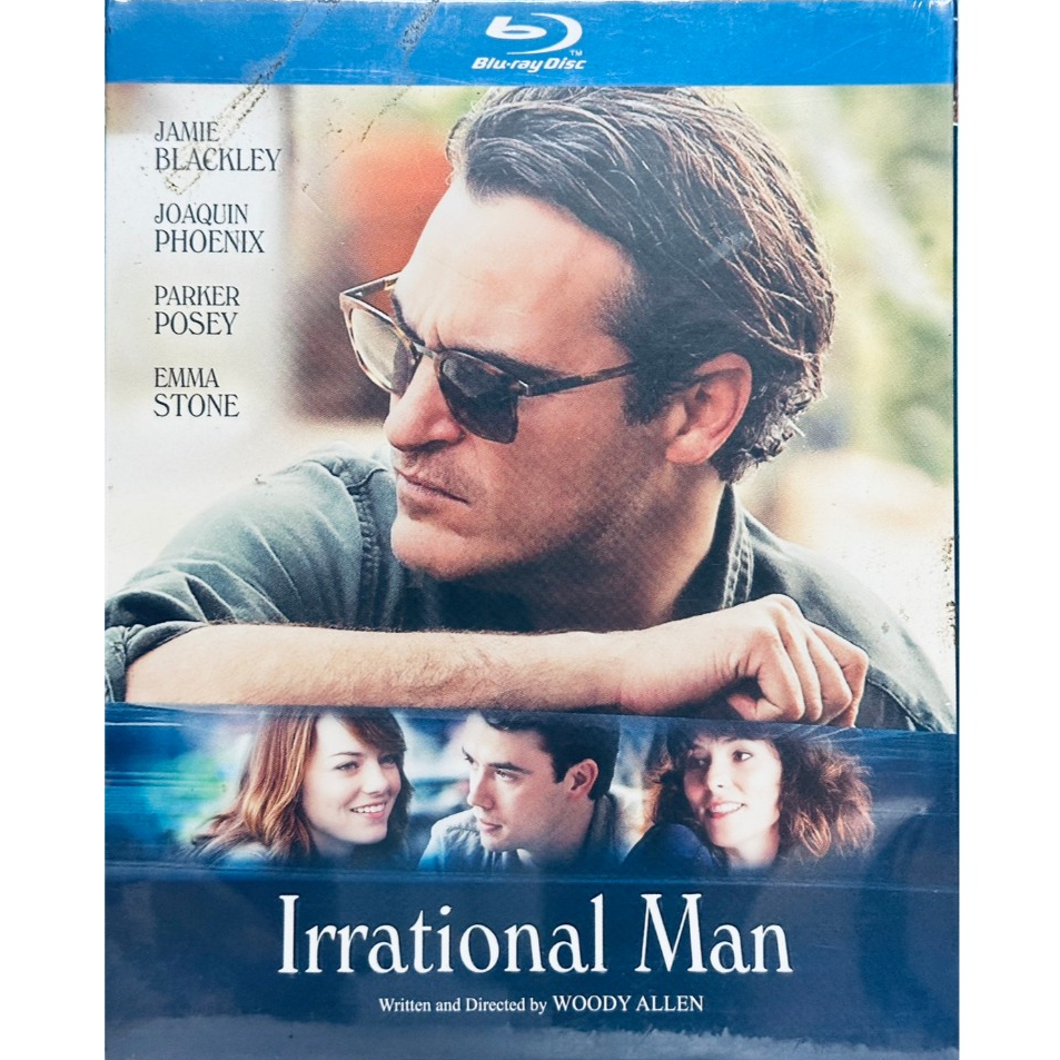 Blu-ray ปกสวม : Irrational Man (2015) " Joaquin Phoenix, Emma Stone " A Film by Woody Allen