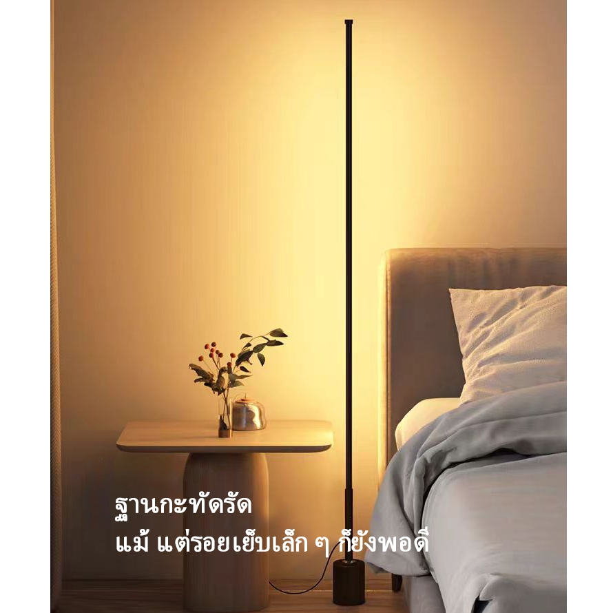 ไฟ LED มุมโคมไฟตั้งพื้นหลายฉากโคมไฟสิ่งแวดล้อมความสว่างระยะไกลห้องควบคุมโคมไฟตกแต่ง ไฟติดห้อง หลอดไฟ led - รูปที่ 7