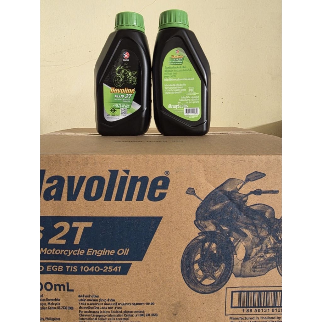 (ยกลัง×24ชิ้น) น้ำมันเครื่อง คาลเท็กซ์ Havoline plus 2T 0.5ลิตร