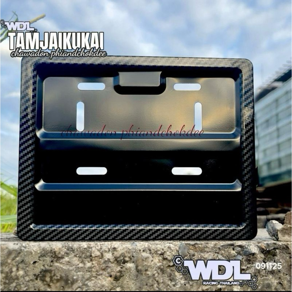 WDL ( ใส่กล่องส่ง) กรอบป้ายรถมอเตอร์ไซค์ แคฟล่า สแตนเลสแท้ 100% สำหรับมอไซ พร้อมชุดน็อต ติดตั้งได้เลย ชุปฟิล์มลอยน้ำ