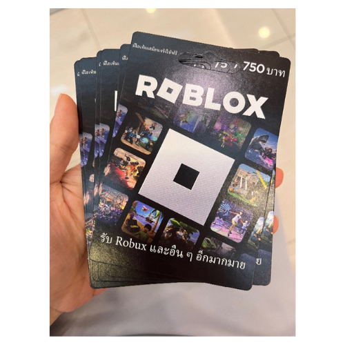 [ส่งไว ⚡] โค้ด Roblox 1700 Robux | Roblox Gift Card 750 บาท | เติม Robux ของแท้ 100%