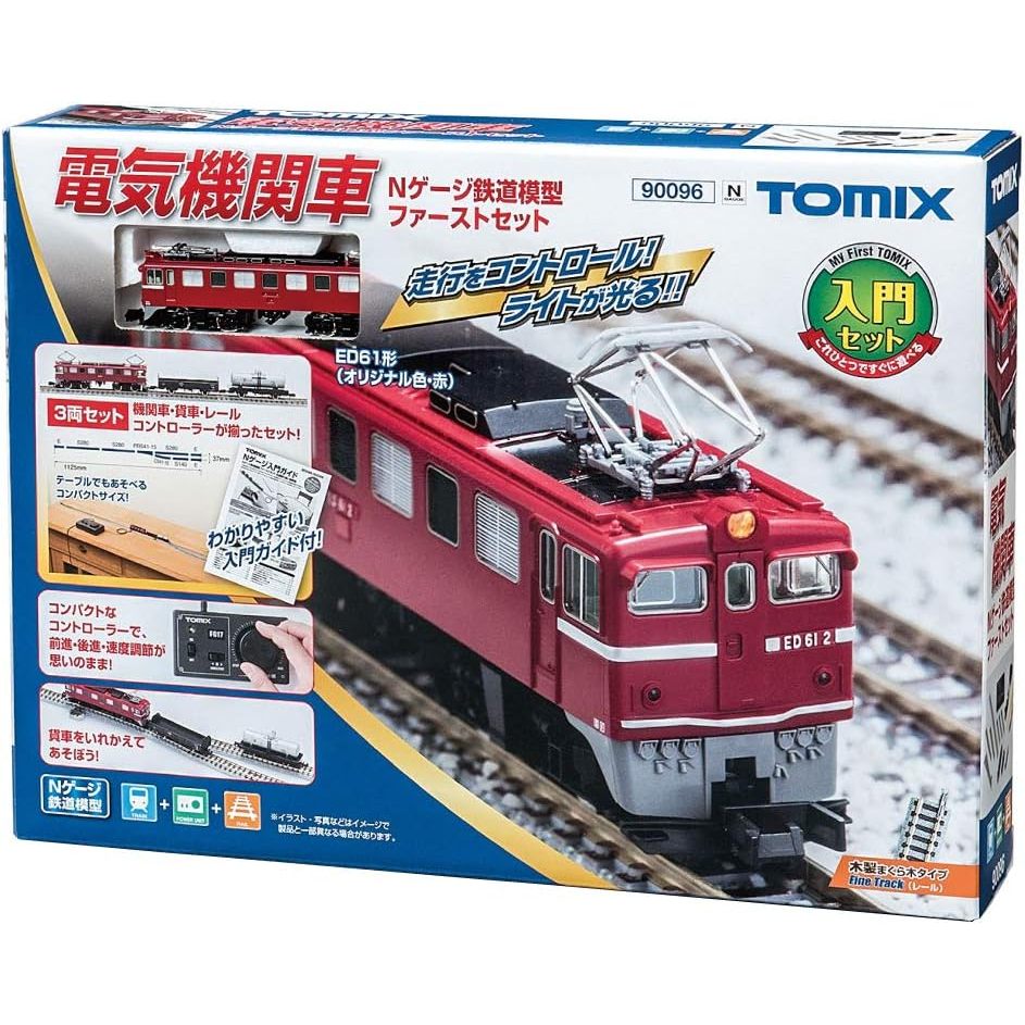 TOMIX 90096 Electric Model Train N Gauge Track First Set