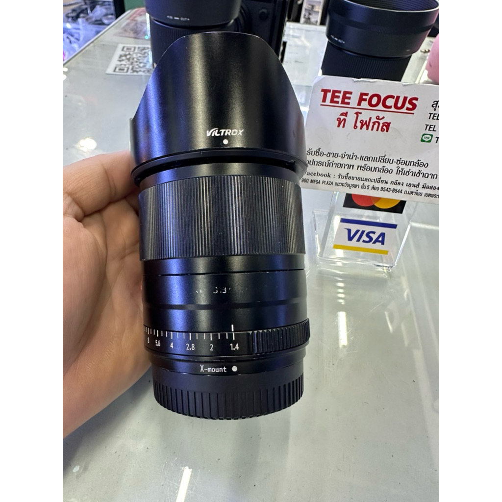 viltrox af 33mm f1.4 for Fuji
