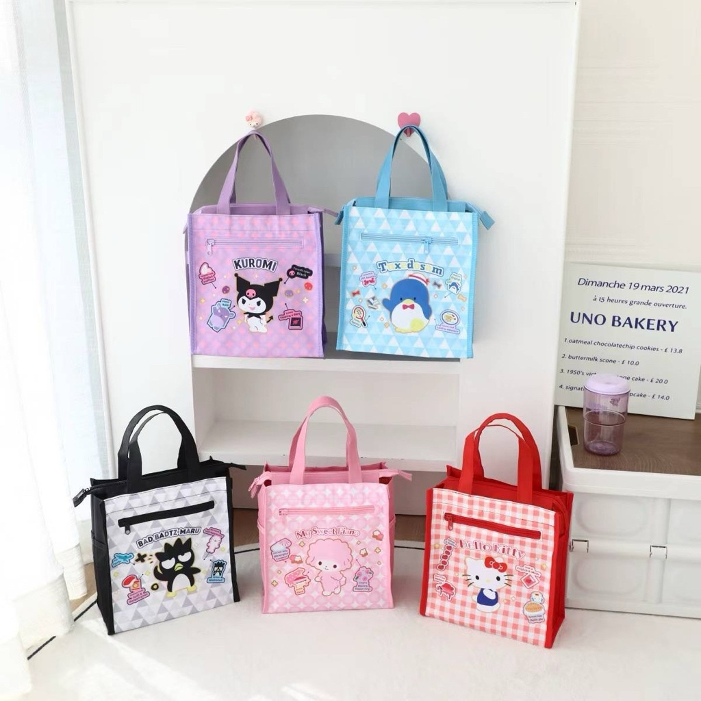 กระเป๋าใส่เอกสาร กระเป๋าใส่หนังสือ มีซิปปิด มีช่องใส่ของด้านหน้าและด้านข้าง - รูปที่ 2