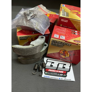 ผ้าครัชคาร์บอน ASHUKA แท้💯 LEAD GIORNO PCX160 ADV160 TAYAKA …