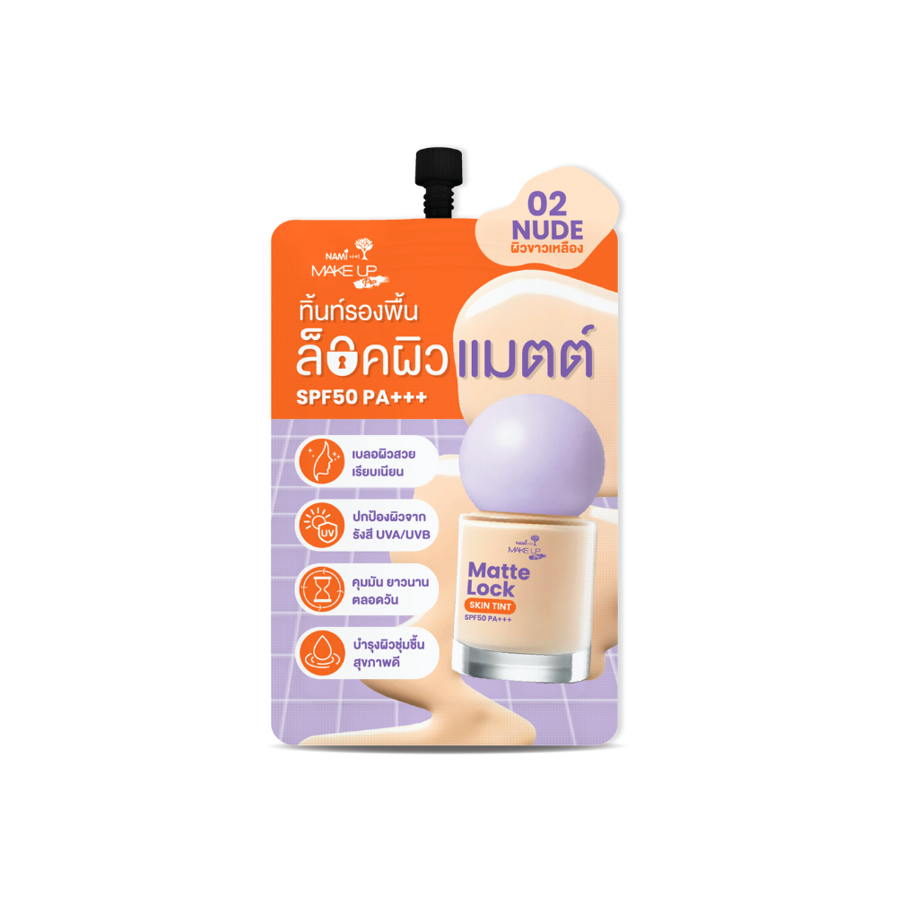 Nami Make Up Pro Matte Lock Skin Tint 02 Nude (KBC151)