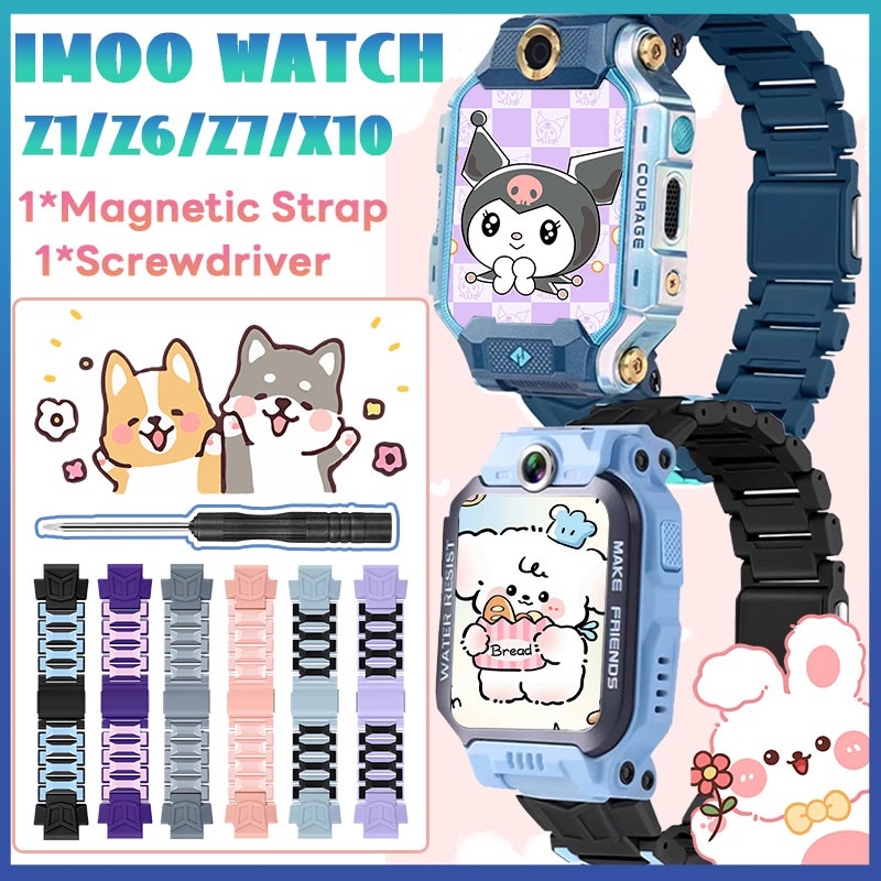 🔥สายนาฬิกา imoo z1 z7 z6 สายแม่เหล็กสำหรับ imoo z1 X10🔥 สายรัดข้อมือ Flash Buckle imoo z7 สาย imoo z6 z1 z7 นาฬิกาไอโม่
