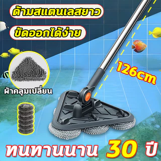 แปรงสามเหลี่ยม แปรงทำความสะอาดหัวสามเหลี่ยมลวดสแตนเลส แปรงล้างห้องน้ำ แปรงขัดพื้น กำจัดคราบฝังแน่น ฟรีลูกบอลใยเหล็ก6ลูก