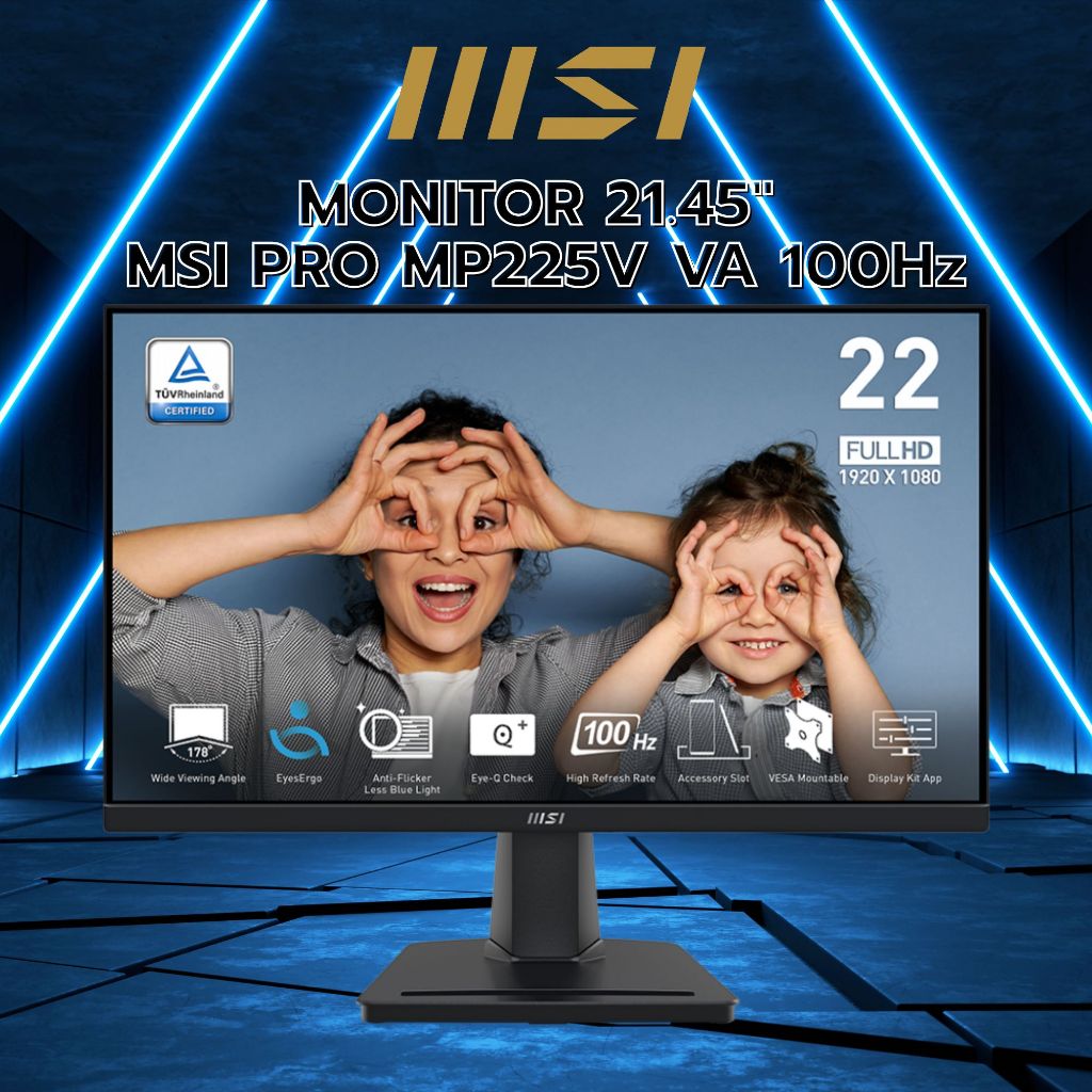 จอมอนิเตอร์ MSI PRO MP225V (VA 100Hz)
